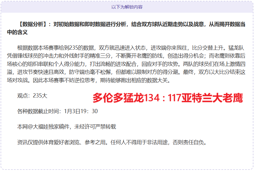 巅峰国际,产品,巅峰国际官网,巅峰国际官网,巅峰国际品牌,巅峰国际精彩,巅峰国际