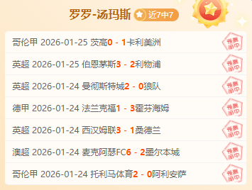 激战对决,灰熊与掘金,巅峰对决,巅峰国际官网,巅峰国际品牌,巅峰国际精彩,巅峰国际