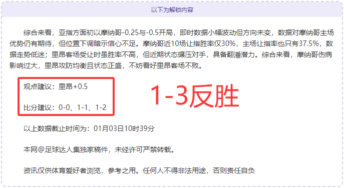 引发热议,白宫发言人,展望迎接新,巅峰国际官网,巅峰国际品牌,巅峰国际精彩,巅峰国际