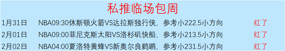 萊比錫與巴,黎聖日耳曼,戰平,巅峰国际官网,巅峰国际品牌,巅峰国际精彩,巅峰国际