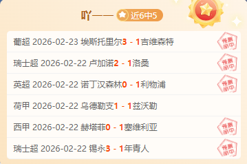 格裏茲曼斩,获西甲,月最佳球员,巅峰国际官网,巅峰国际品牌,巅峰国际精彩,巅峰国际