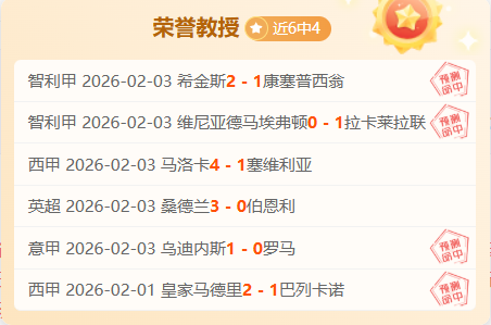 七万激情澎,人民日报海,外力作不容,巅峰国际官网,巅峰国际品牌,巅峰国际精彩,巅峰国际