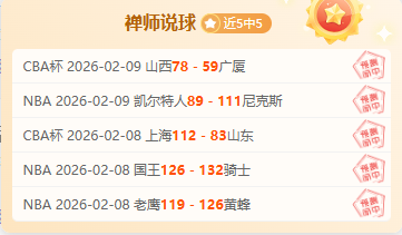 年卡塔尔世,界杯裁判名,单揭晓,巅峰国际官网,巅峰国际品牌,巅峰国际精彩,巅峰国际