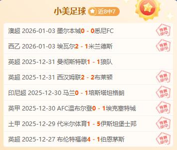 美对中投资,设限,中方坚定维,巅峰国际官网,巅峰国际品牌,巅峰国际精彩,巅峰国际