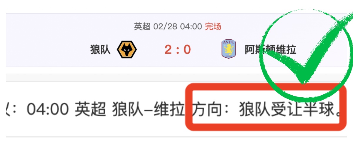 下赛季英超,日开赛,日公布赛程,巅峰国际官网,巅峰国际品牌,巅峰国际精彩,巅峰国际
