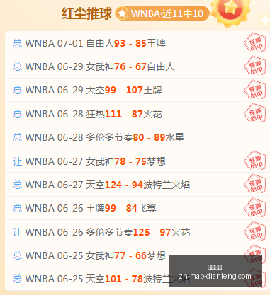 巅峰国际,巅峰国际官网,巅峰国际直播,巅峰国际官网,巅峰国际直播,巅峰国际娱乐平台,巅峰国际下载,巅峰国际入口