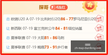 巅峰国际巅,峰国际官网,风向突变争,巅峰国际官网,巅峰国际直播,巅峰国际娱乐平台,巅峰国际下载,巅峰国际入口