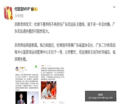 巅峰国际,巅峰国际官网,巅峰国际直播,巅峰国际官网,巅峰国际直播,巅峰国际娱乐平台,巅峰国际下载,巅峰国际入口
