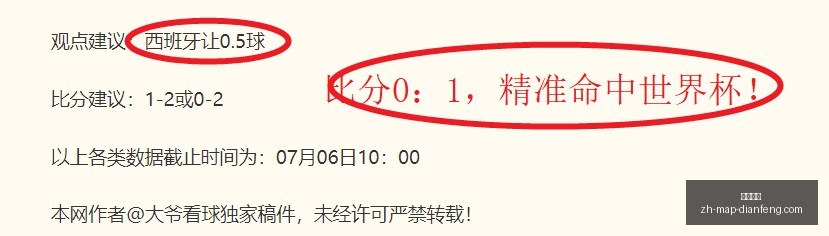 巅峰国际巅,峰国际官网,关键数据曝,巅峰国际官网,巅峰国际直播,巅峰国际娱乐平台,巅峰国际下载,巅峰国际入口