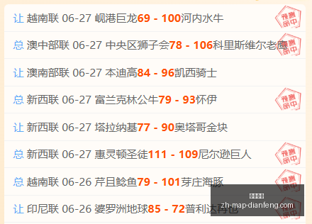 巅峰国际,巅峰国际官网,巅峰国际直播,巅峰国际官网,巅峰国际直播,巅峰国际娱乐平台,巅峰国际下载,巅峰国际入口