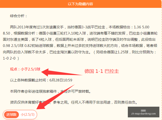 巅峰国际,巅峰国际官网,巅峰国际直播,巅峰国际官网,巅峰国际直播,巅峰国际娱乐平台,巅峰国际下载,巅峰国际入口