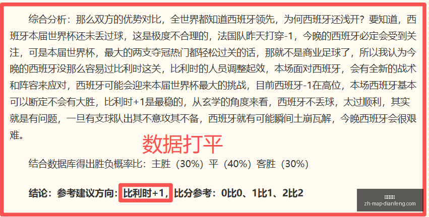 巅峰国际,巅峰国际官网,巅峰国际直播,巅峰国际官网,巅峰国际直播,巅峰国际娱乐平台,巅峰国际下载,巅峰国际入口