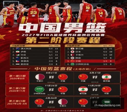 巅峰国际,巅峰国际官网,巅峰国际直播,巅峰国际官网,巅峰国际直播,巅峰国际娱乐平台,巅峰国际下载,巅峰国际入口