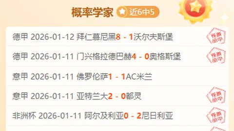 叶正光先生：叶挺将军之子，享年86岁，告别尘世