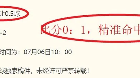 巅峰国际巅峰国际官网关键数据曝光讨论升温