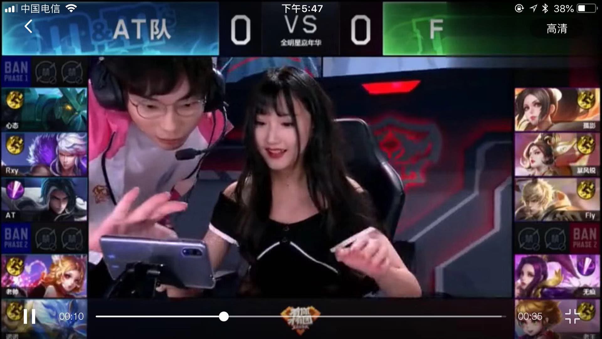 无与伦比的
